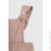 Ninos Alegres    2323 62   (2000990481832)