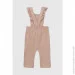 Ninos Alegres    2323 68   (2000990481849)