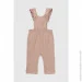 Ninos Alegres    2323 74   (2000990481856)