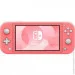   Nintendo Switch Lite Coral +  FIFA 23 Legacy Edition ( ) (42905)