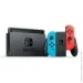     Nintendo Switch Neon Blue-Red (Upgraded version) +  Deluxe Travel Case (Black) +   (56526)