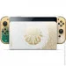   Nintendo Switch (OLED model) The Legend of Zelda: Tears of the Kingdom Special Edition (64192)