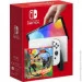   Nintendo Switch (OLED model) White +  Ring Fit Adventure (29917)