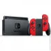   Nintendo Switch Red-Rouge +   Lego Ninjago Movie Video Game ( ) (54568)