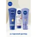Nivea    "  &   " 100 