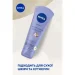 Nivea    "  &   " 100 
