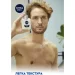 Nivea       100 