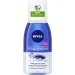     Nivea      125 