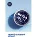 Nivea     150 