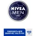 Nivea     150 