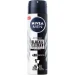  Nivea Men       150  (4005808729890)