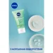 Nivea Гель для вмивання Матуючий 150 мл Nivea Гель для вмивання Матуючий 150 мл