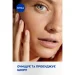 Nivea     150 