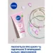 Nivea -    150 