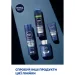 Nivea   , , 200 (81700)