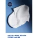 Nivea   , , 200 (81700)