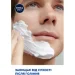Nivea   , , 200 (81700)
