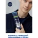 Nivea   , , 200 (81700)