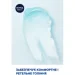 Nivea   , , 200 (81730)