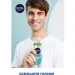 Nivea   , , 200 (81730)