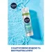 Nivea   , , 200 (81730)