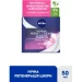 Nivea     24     50  (9005800227344)