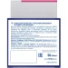 Nivea     24     50  (9005800227344)