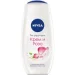Nivea -     250 