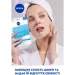 Nivea      28  1 .