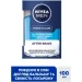 Nivea    2  1    100 