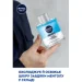 Nivea    2  1    100 