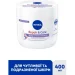 Nivea        +   400 