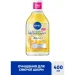 Nivea ̳   400 