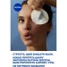 Nivea ̳   400 