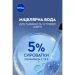 Nivea ̳   400 