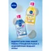Nivea ̳ ,  ³ 400 
