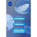 Nivea ̳ ,  ³ 400 
