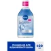 Nivea ̳ ,  ³ 400 