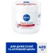 Nivea       +   400 