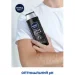  Nivea       400  (4005900147714)