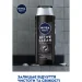  Nivea       400  (4005900147714)