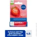 Nivea       4,8 