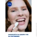 Nivea Бальзам для губ Інтенсивна захист 4,8 г Nivea Бальзам для губ Інтенсивна захист 4,8 г