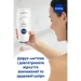 Nivea -      500 