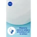 Nivea -      500 
