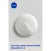 Nivea       500 