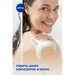 Nivea       500 