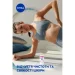  Nivea    50  (0000042439011)