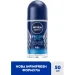  Nivea Men    50  (4005808299638)
