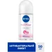 Nivea    50  (4006000016856)